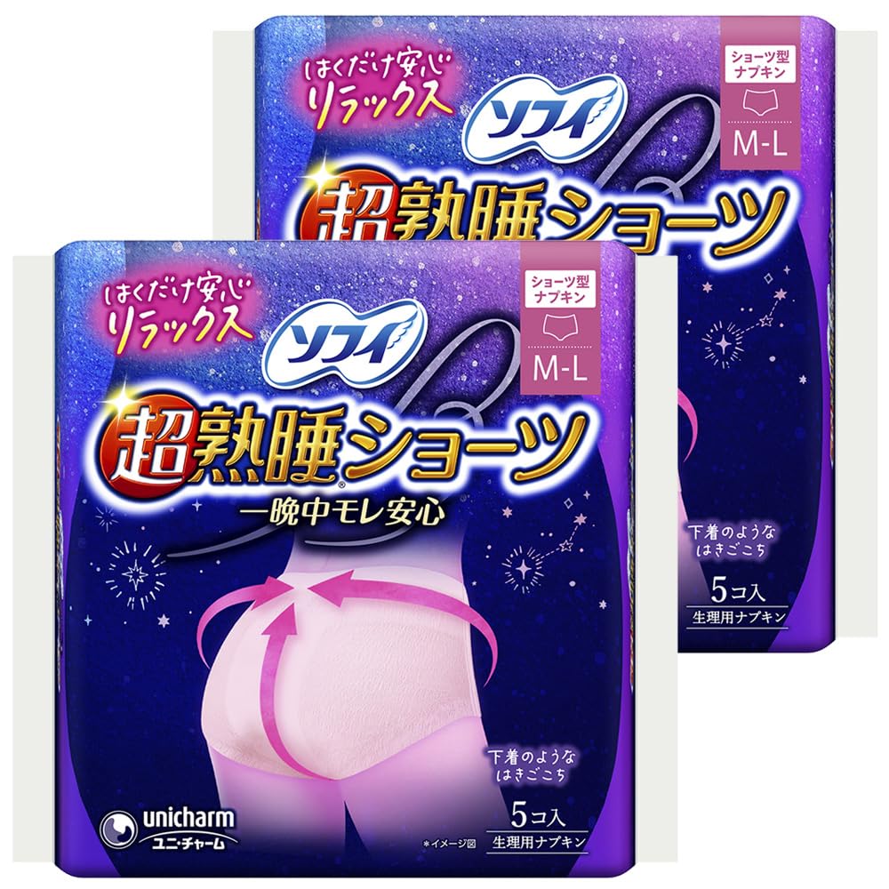 【台湾限定】10個セット　生理用品　パンツ型　Lサイズ　ソフィ　清涼感　涼肌 台湾限定】10個セット 生理用品 パンツ型 Lサイズ ソフィ 清涼感